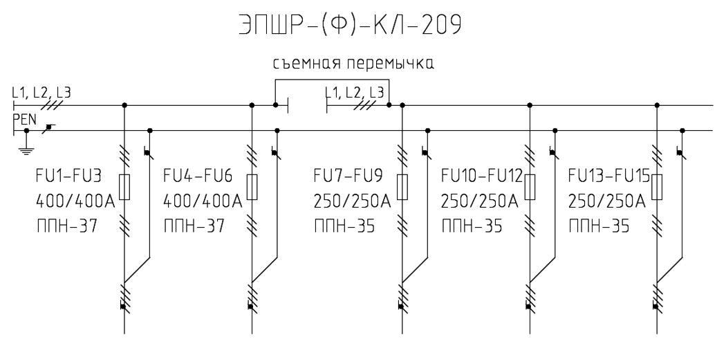 Схема ЭПШР-КЛ-209