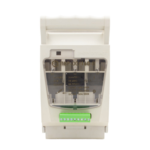 Предохранитель выключатель разъединитель ПВР 00/160-К