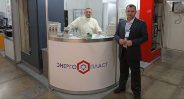 Обзор выставки Международный форум Электрические сети 2024