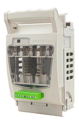 Предохранитель - выключатель - разъединитель с сигнализацией состояния плавких предохранителей